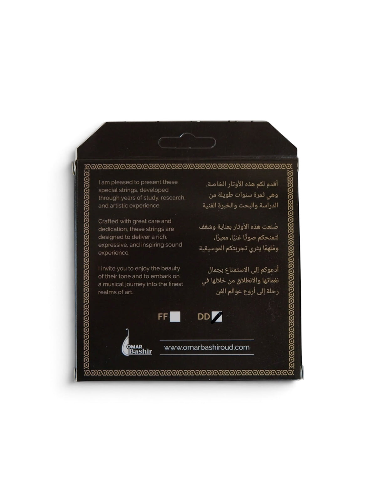 Original Bashir Lute Premium Oud Strings C/C