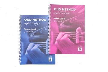 Tareq Jundi Oud Method 2 Books for Advanced Oud Players