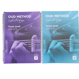 Tareq Jundi Oud Method 2 Books for Professional Oud Players