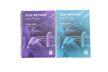Tareq Jundi Oud Method 2 Books for Professional Oud Players