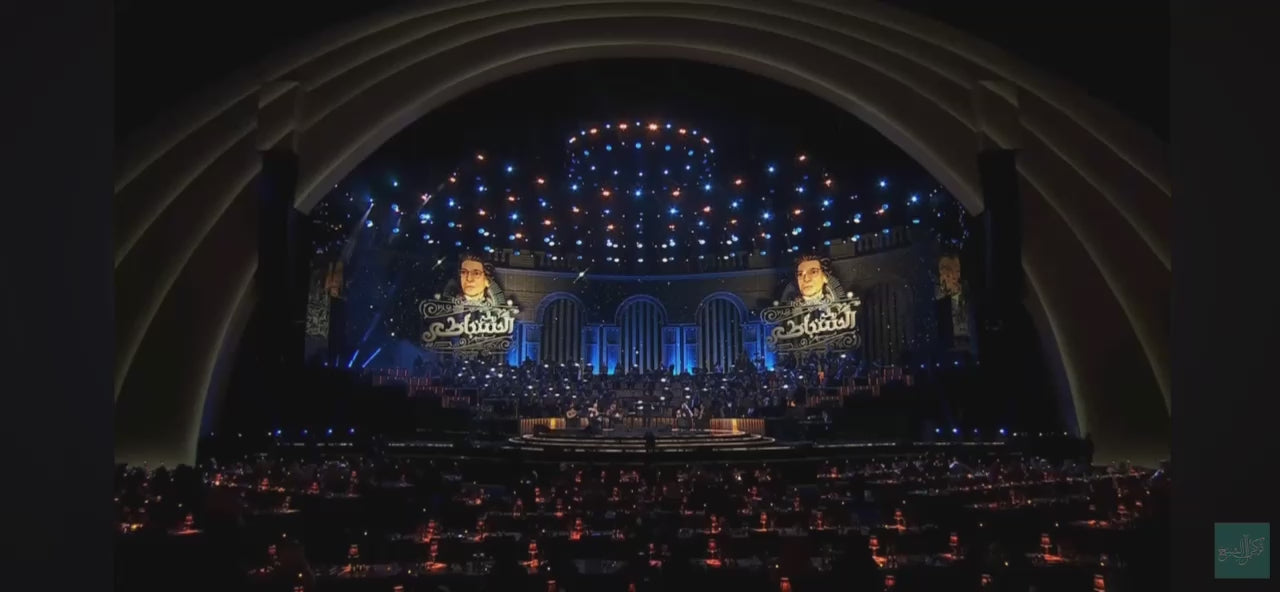 موديل العود HRB 500S