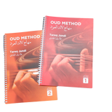 Tareq Jundi Oud Method 2 Books for Beginners
