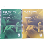 Tareq Jundi Oud Method 2 Books for Intermediate