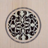 BL100 Mahogany/Walnut Oud
