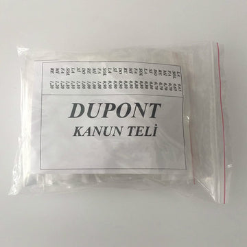 وتر دوبونت كانون